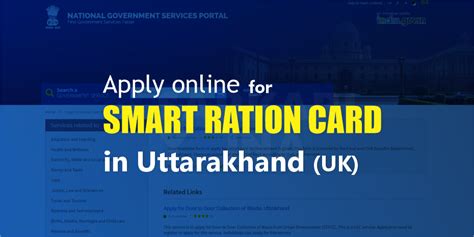 indian states have smart ration card|ration card uttarakhand.